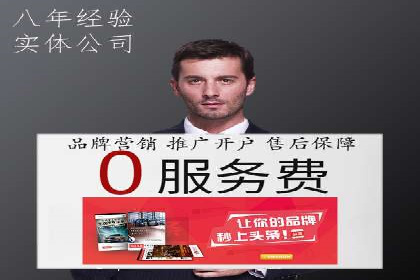 社交网络中信息流平台的算法优化案例